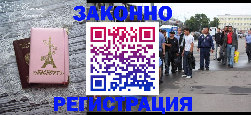 форма 3 в Волжске